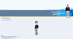 Desktop Screenshot of jungik.com