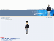 Tablet Screenshot of jungik.com